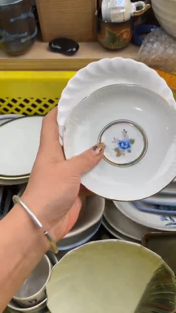 133默认微瑕，满20元包邮