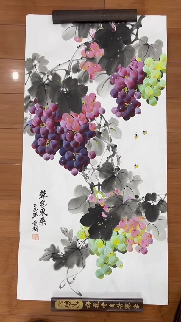 国画【福利，纯手工手绘】李雪梅葡萄竖版98*50厘米