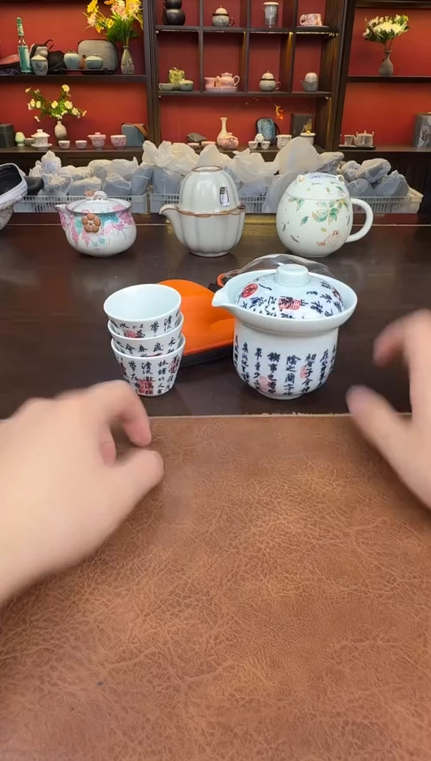这是真便宜-11111