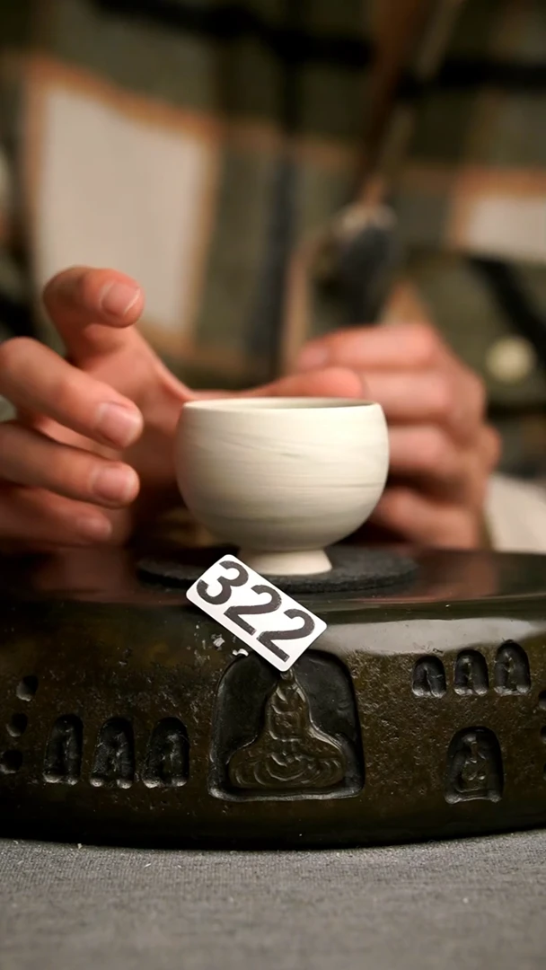 322景德镇陶瓷茶器系列