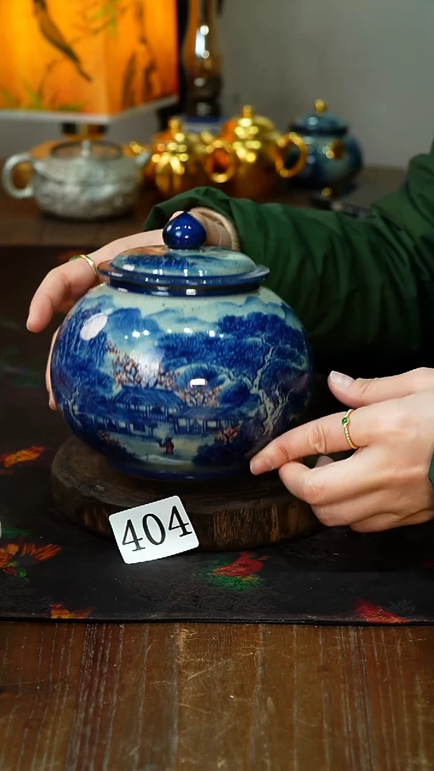 【闪购商品】..............茶碗404