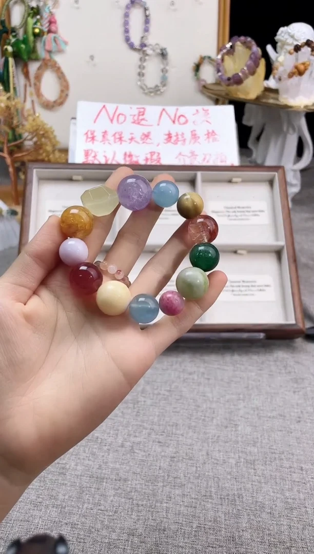 手串未镶嵌水晶黄水随性多宝