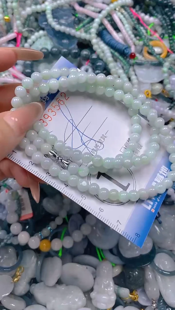 颈饰未镶嵌翡翠闪购0393562