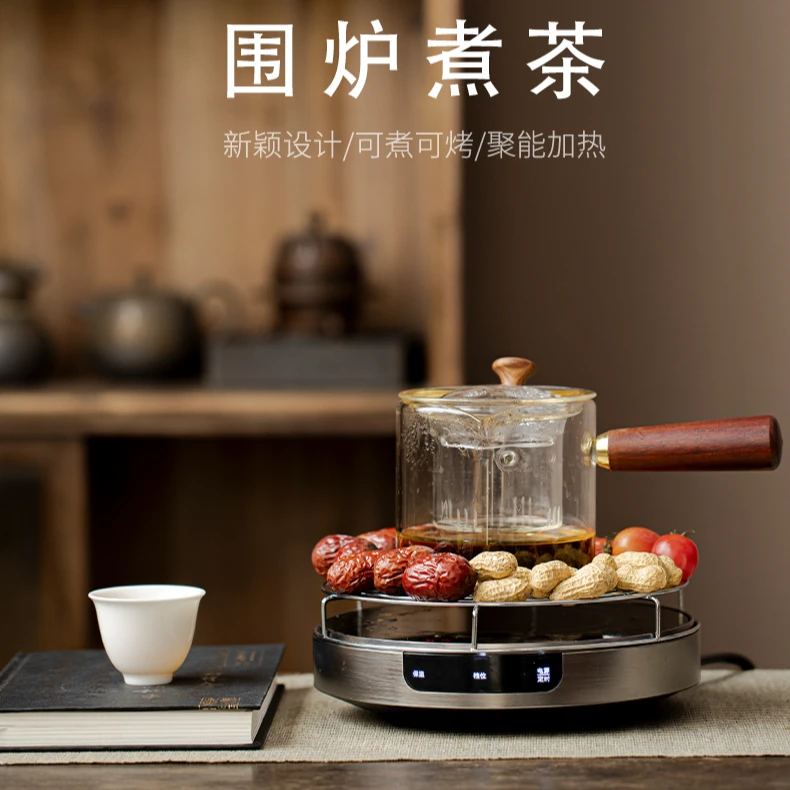 IQS/艾玛诗T6铝合金1300W保温多场合使用多功能电陶炉蒸煮一体壶