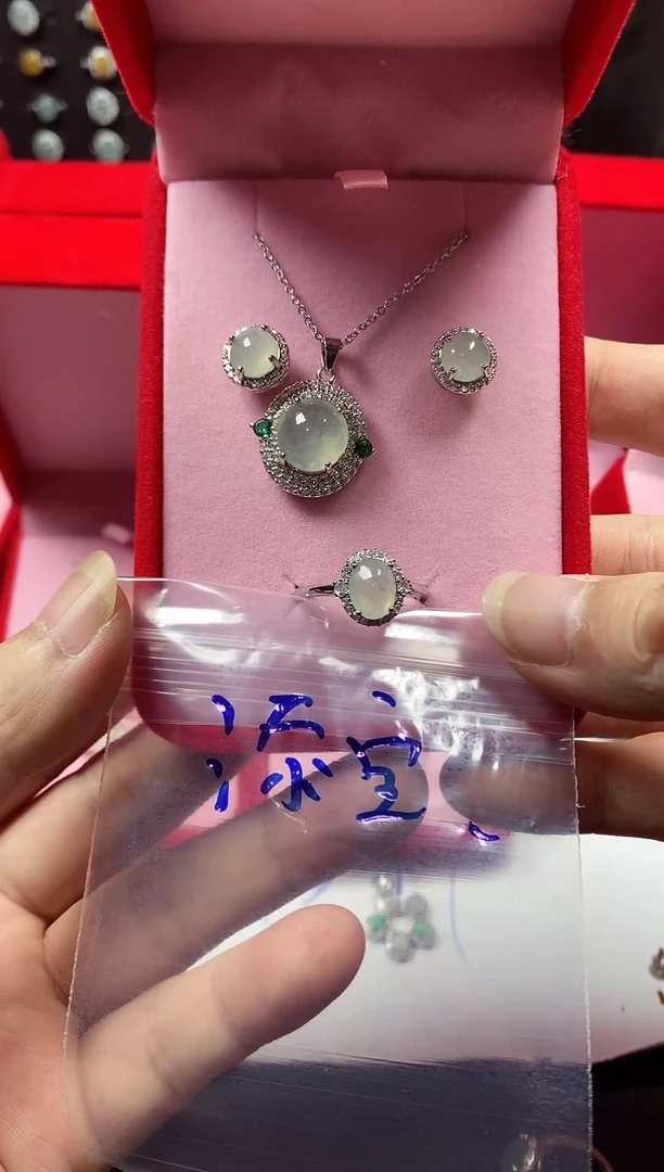 未镶嵌戒指翡翠添*翡翠吊坠#