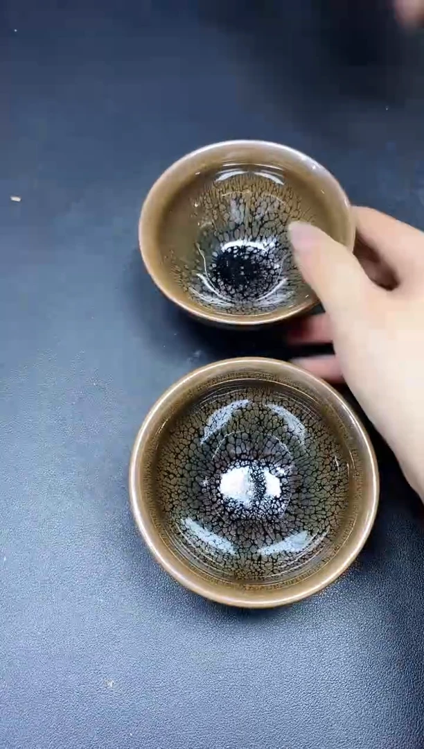 茶盏231两只微瑕