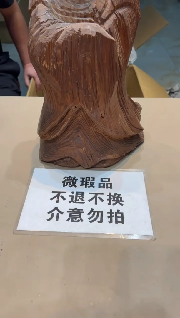 【闪购商品】紫砂茶杯紫砂茶具紫砂茶具