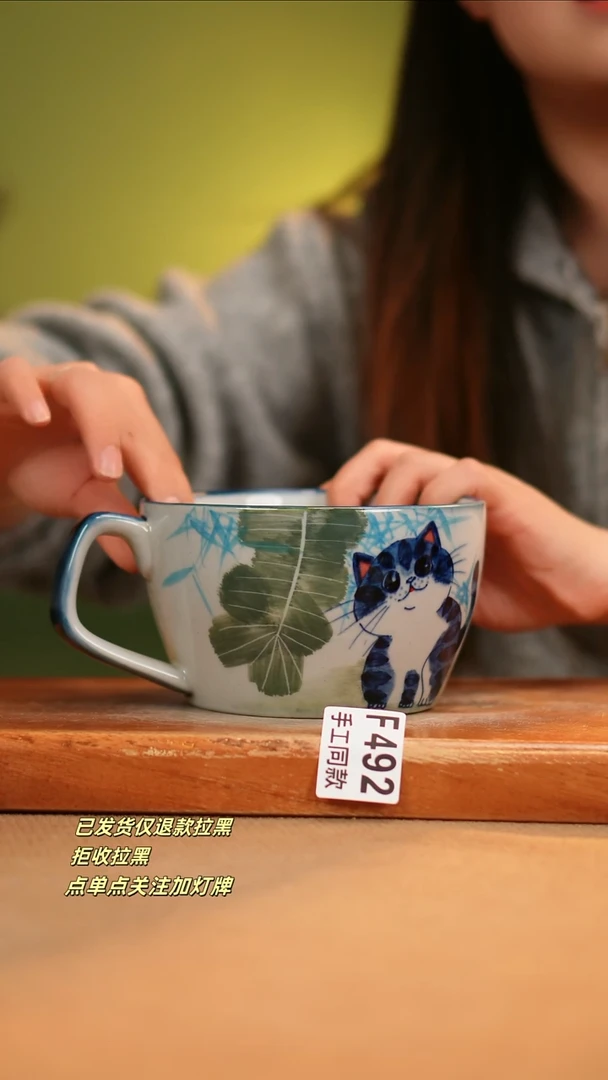 【闪购商品】其他F492陶然集器瓷器