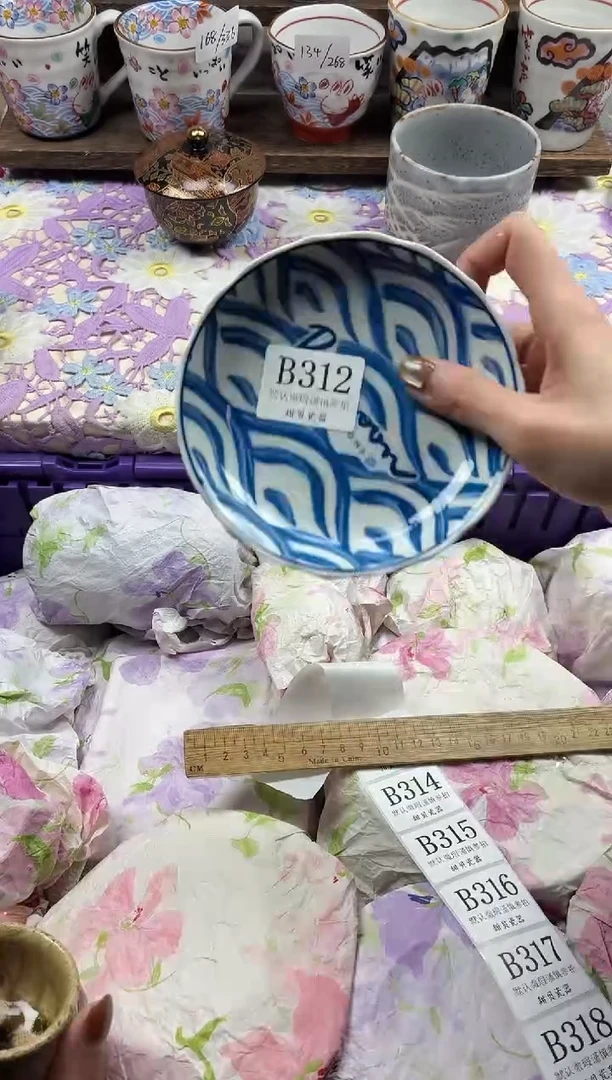 瓷片大****?                     B312