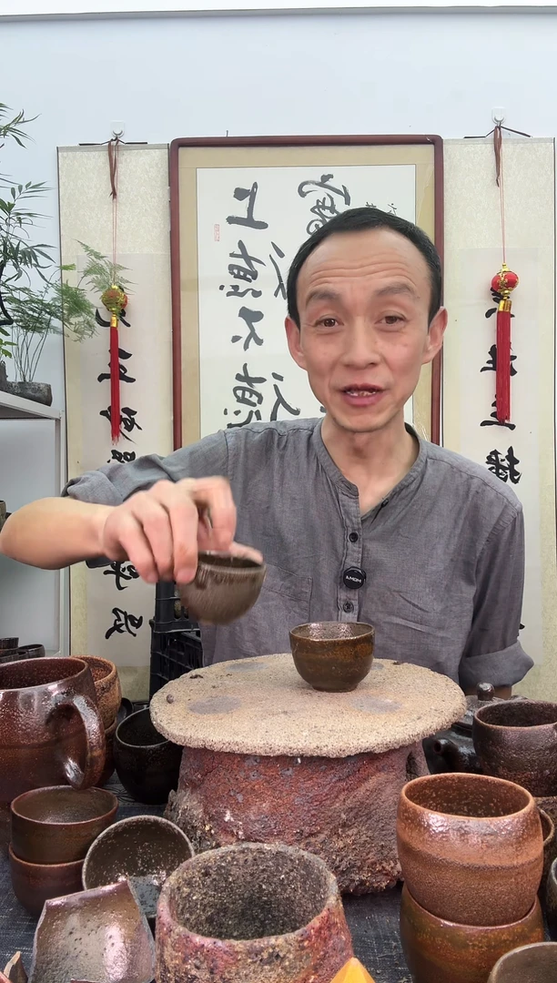 【闪购商品】精品压手杯70毫升非遗技艺拍1发2