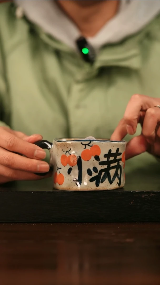 【闪购商品】其他571遇瓷手作同款