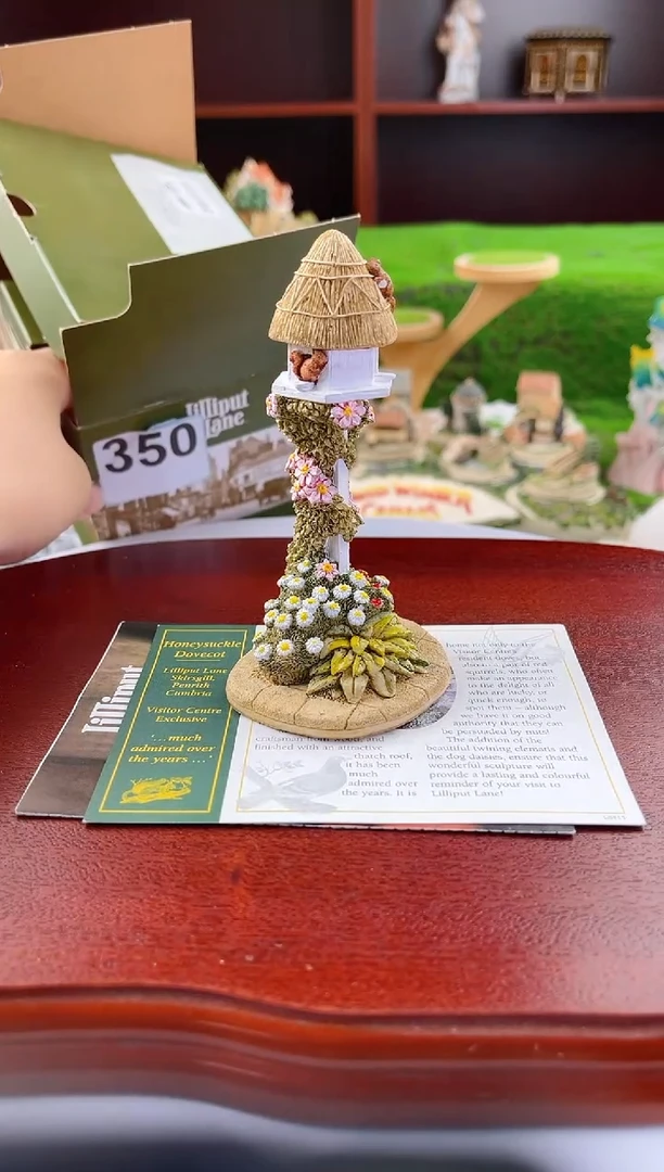 紫砂茶案中古小房子