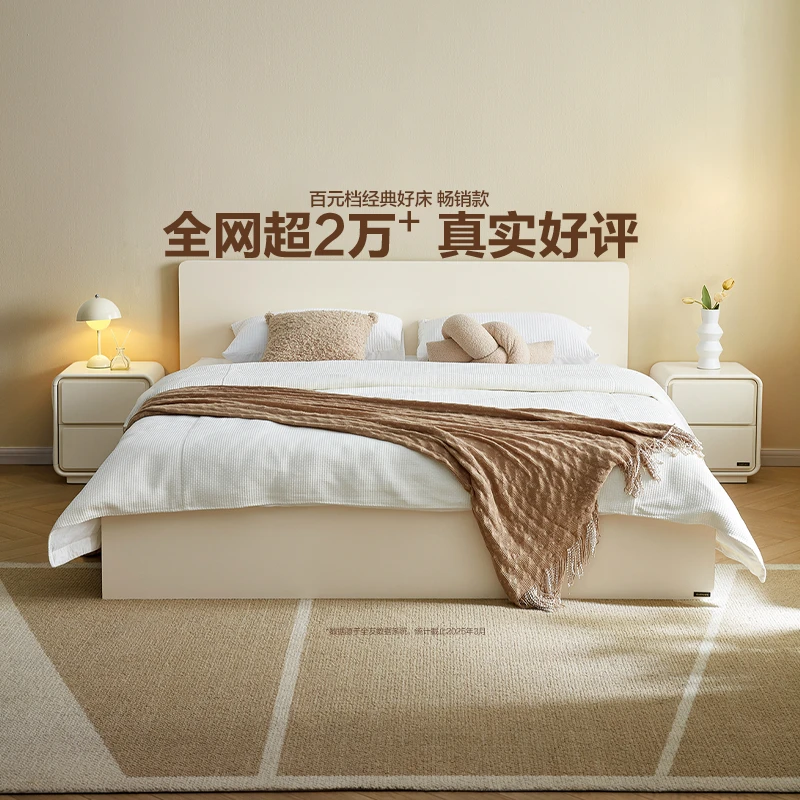 全友家居榻榻米主卧大床卧室轻奢简约女孩床1.8米双人床衣柜套餐