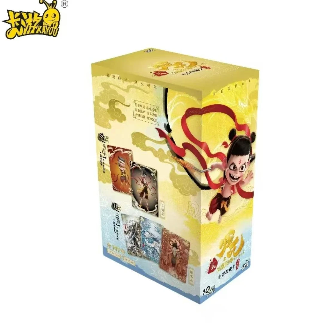 茉莉抓猪】 卡游哪吒之魔童闹海 斗天包 收藏卡卡牌盲盒（代拆）