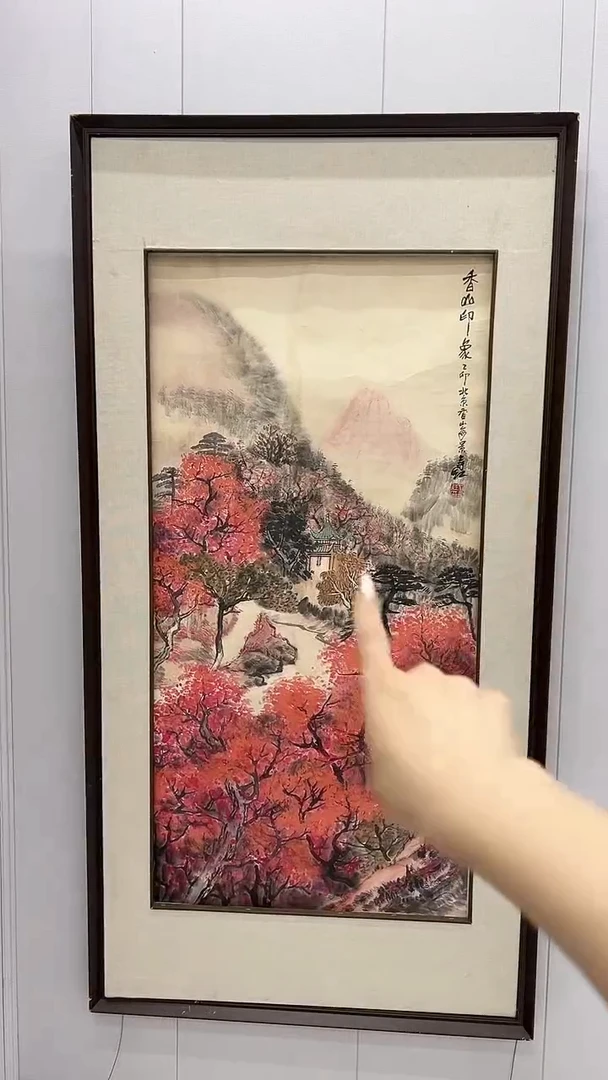国画庄寿红-8平尺-山水国画