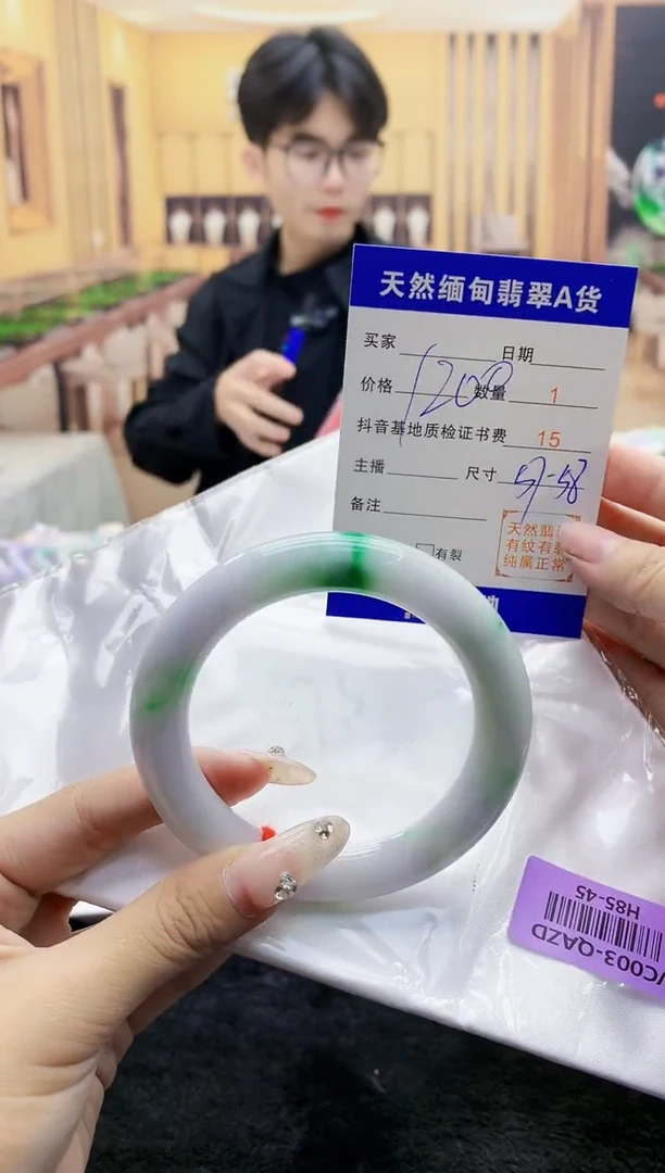 【闪购商品】翡翠手镯未镶嵌 H85-45