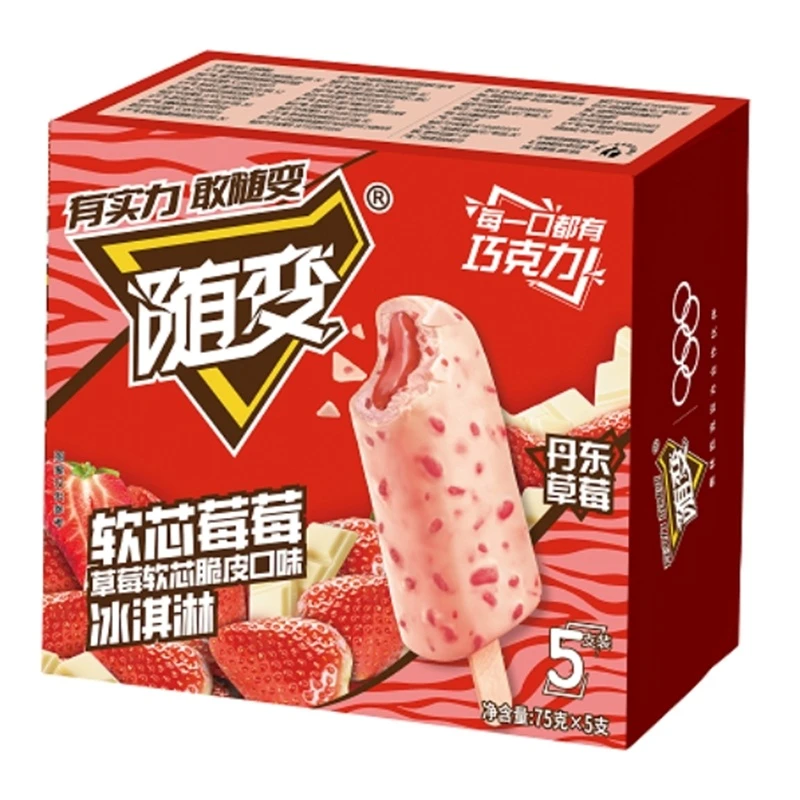 蒙牛随变草莓夹芯口味冰淇淋 75g*5/盒