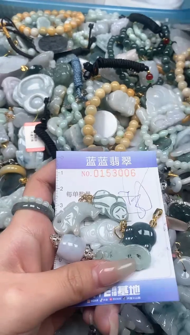 【闪购商品】翡翠颈饰未镶嵌闪购0153006