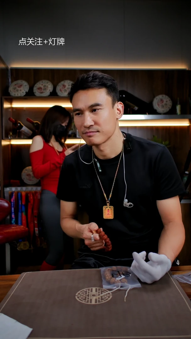 金刚菩提手串金刚菩提生态超头LJ13号24尺