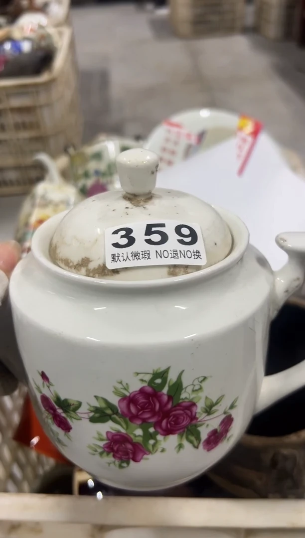 雪**春各回各家的359