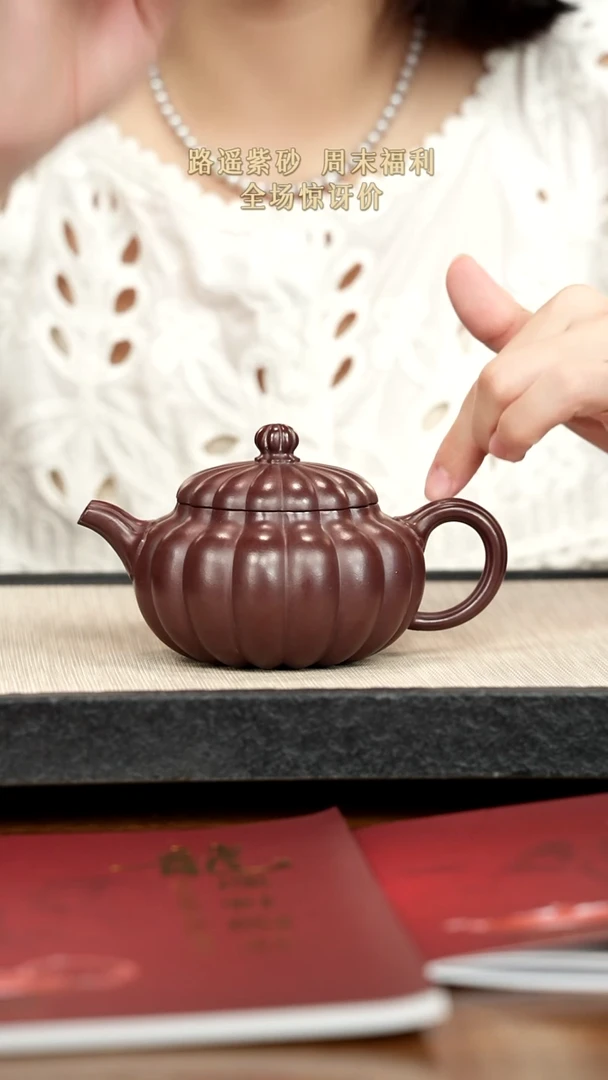 茶壶紫砂紫砂紫砂紫砂紫砂