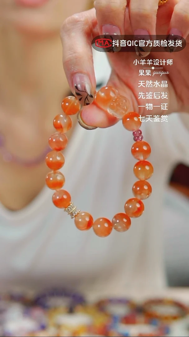 未镶嵌手链水晶天然半盆兔毛设计款手链