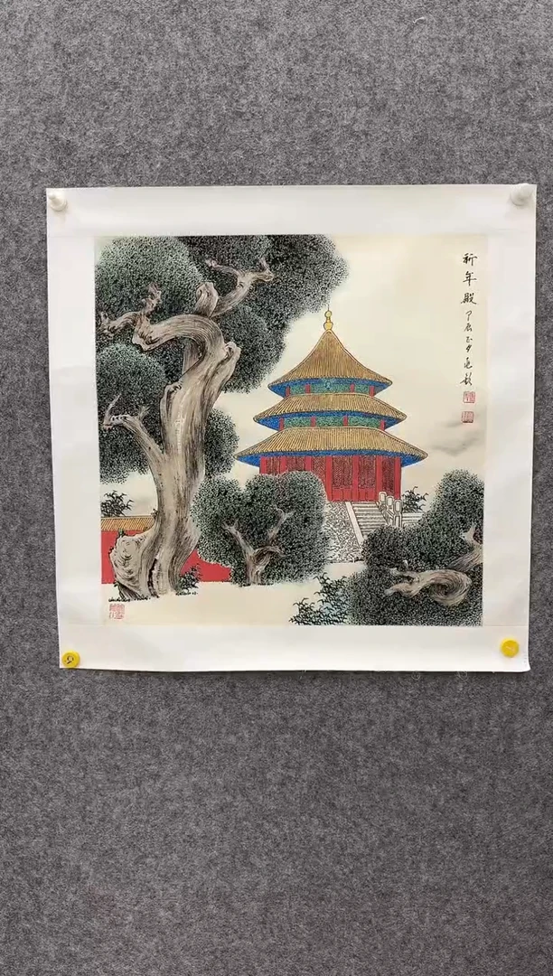 国画  悲鸿艺术/宋兆钦/国画
