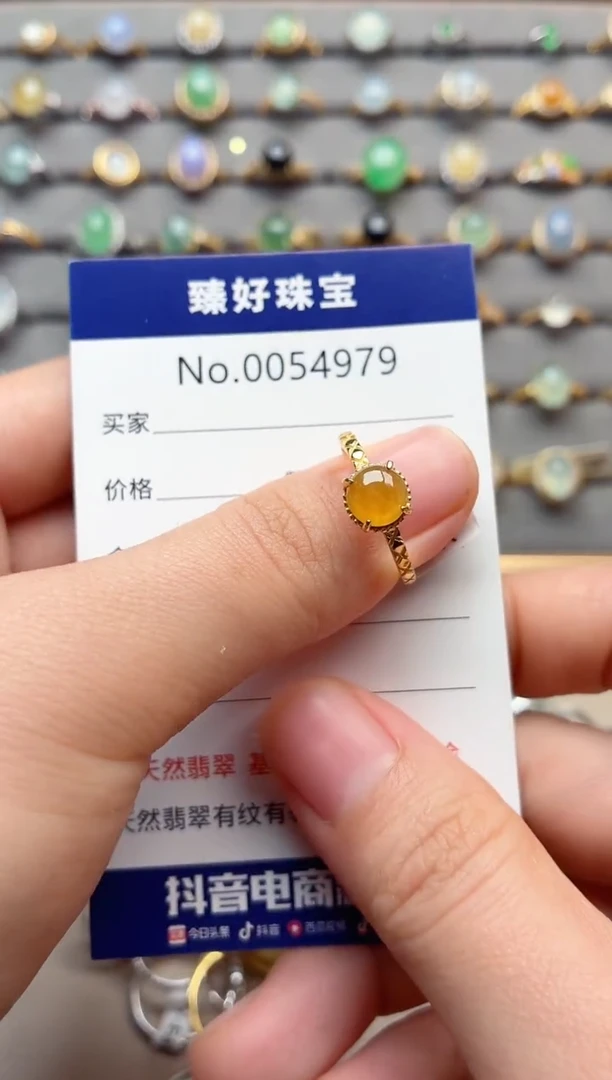 银S925镶嵌戒指翡翠1