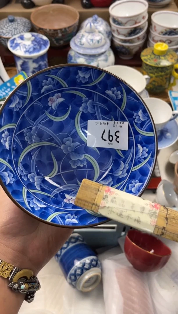 茗****》称 轩轩瓷器 闪购类型 定向 茗器工坊《
