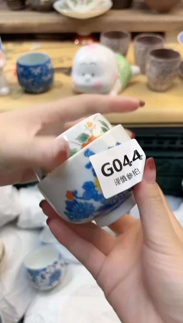 瓷片薇*      44