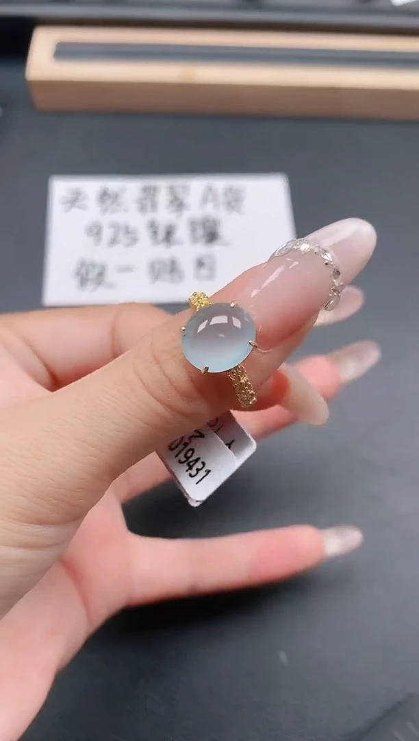 银S925镶嵌戒指翡翠1111111