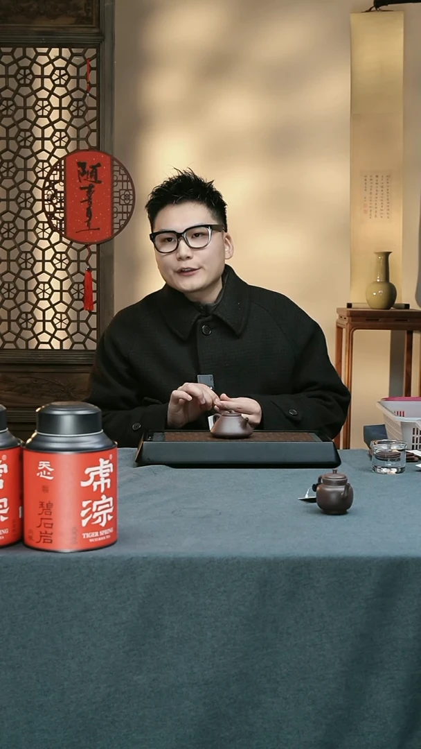 【闪购商品】紫砂茶壶五堂 子冶石瓢-底槽清