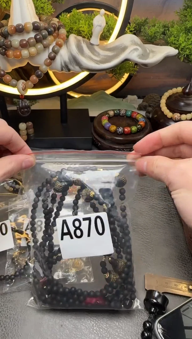 【闪购商品】降真香手串未镶嵌A870 降真香双圈