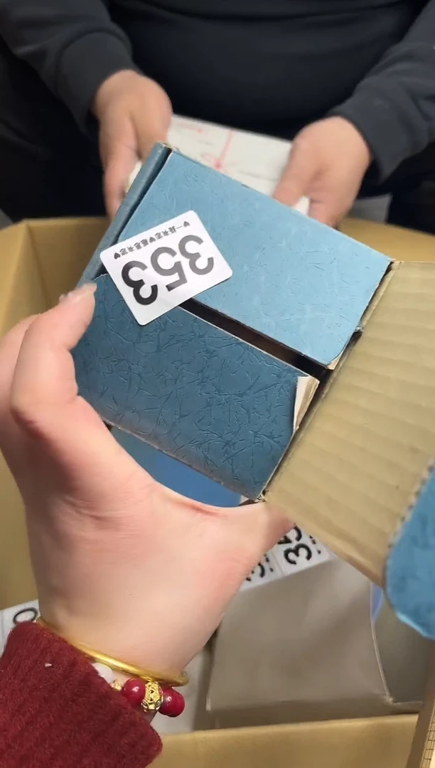 【闪购商品】瓷片353................