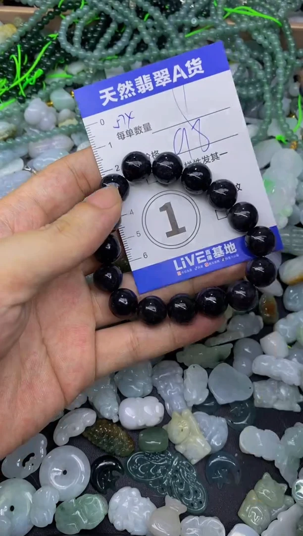 颈饰未镶嵌翡翠天然翡翠A货批量多样性发一件