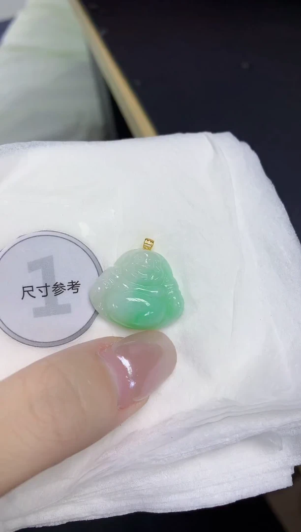 颈饰18K金镶嵌翡翠天然缅甸翡翠A货百元以上9元证书费自理