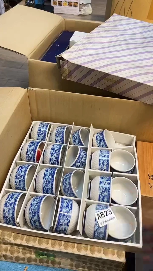瓷片1219好好好好好好