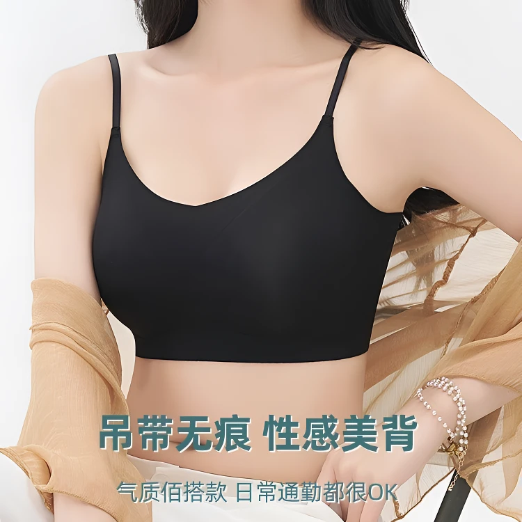 超薄无痕美背内衣文胸透气高弹果冻防走光抹胸