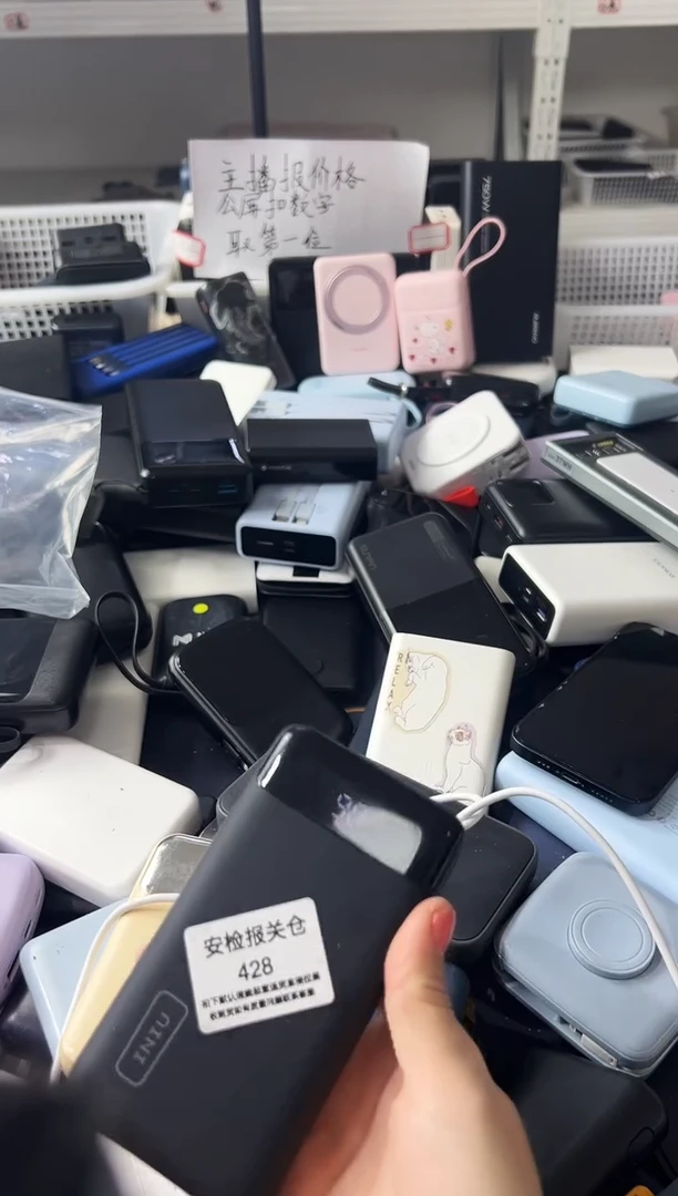 1m梦**方精品数码数据线 以直播间展示为主