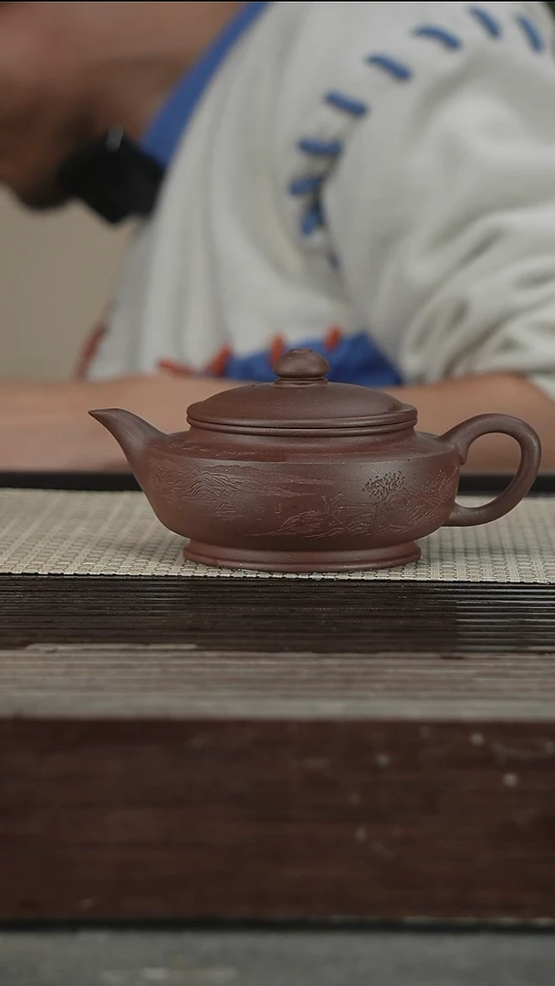 茶壶紫砂带证240CC85号