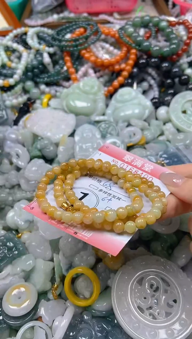 翡翠未镶嵌颈饰闪购0168400