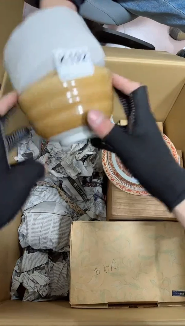 【闪购商品】瓷片192单品单价.谨慎购买
