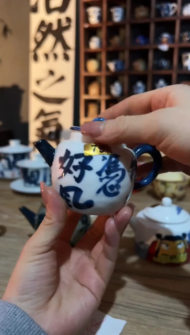 【闪购商品】观云听雨原创手绘茶具