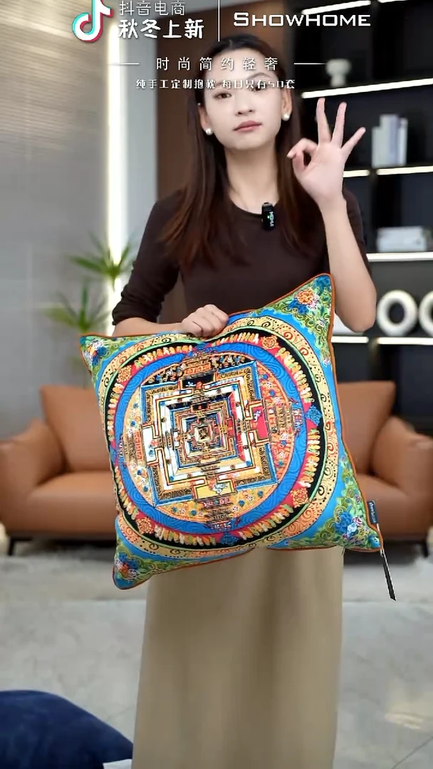 唐卡绿色50X50带芯
