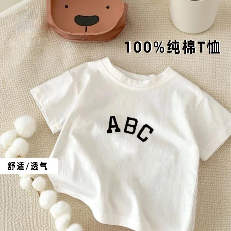 100%纯棉儿童宝宝T恤2025新款白色短款上衣男女童洋气短袖夏装潮