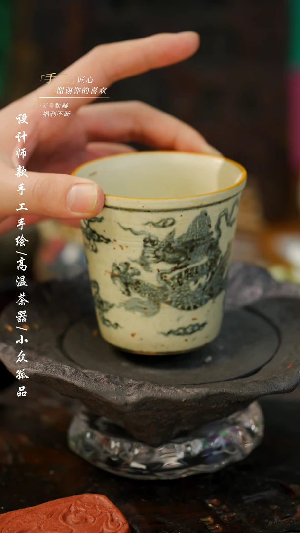 【闪购商品】【吾二527】景德镇陶瓷***