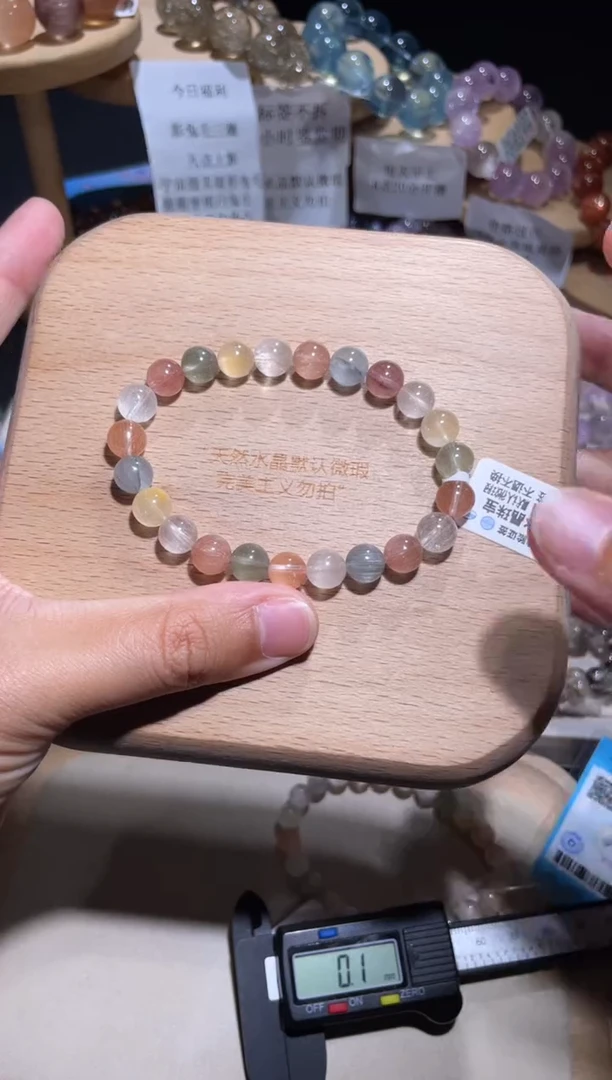 未镶嵌手链水晶6号多样性发一 DD 8+