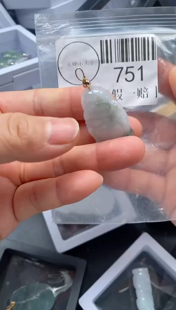 吊坠(不含链)未镶嵌翡翠751