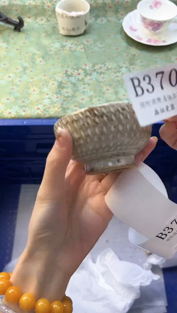 【闪购商品】瓷片          B370