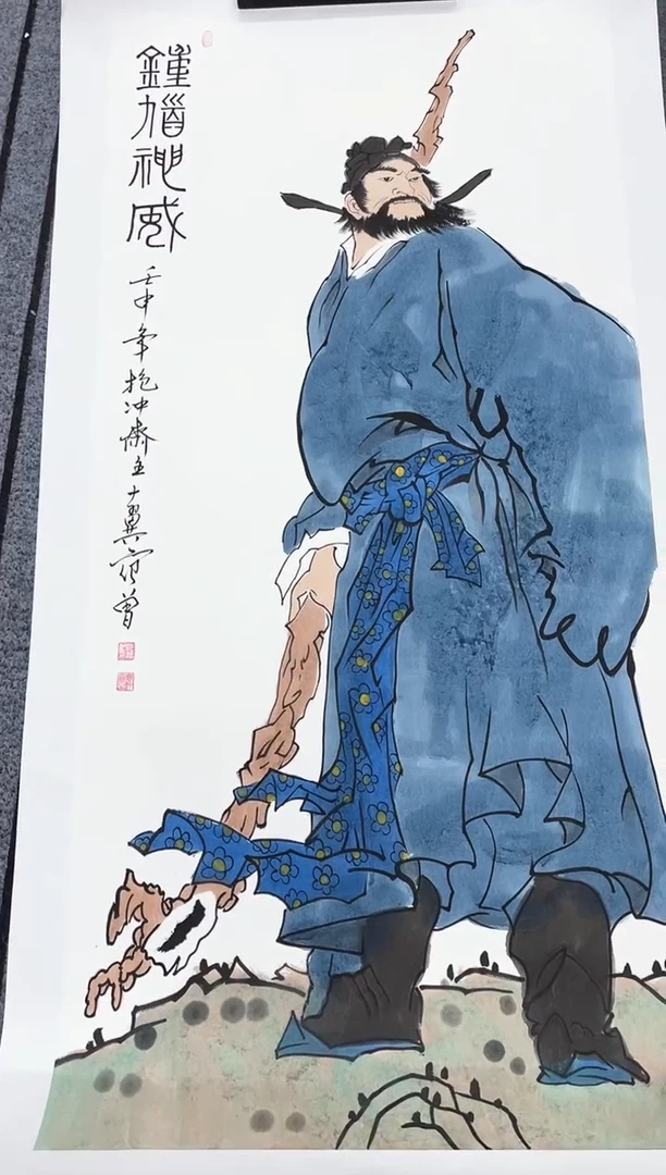 精品国画人物作品